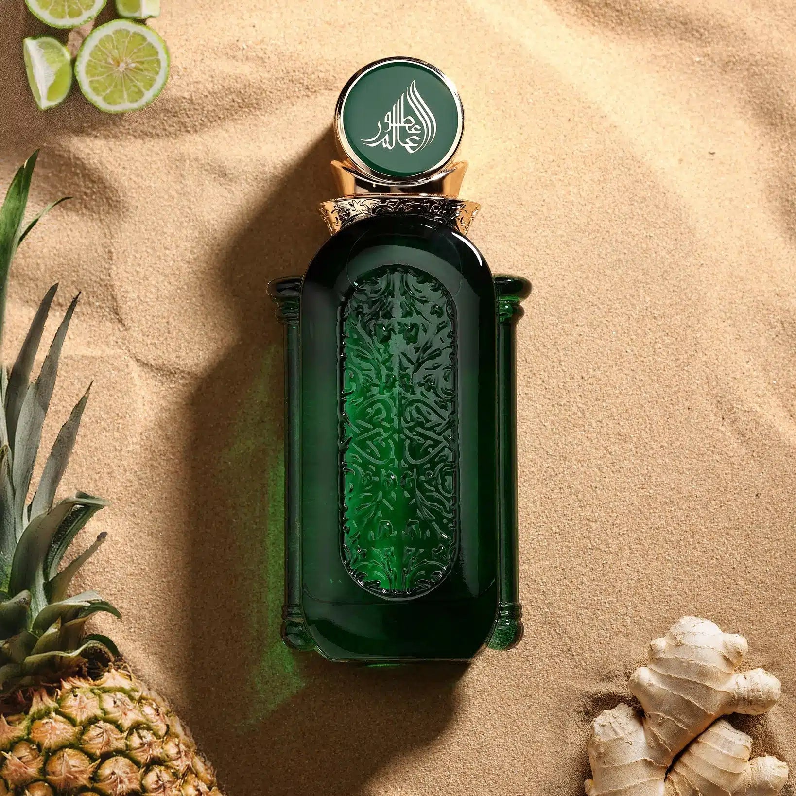 Taj 1 – Fragrance World -  Dupe for Louis Vuitton – Ombre Nomade